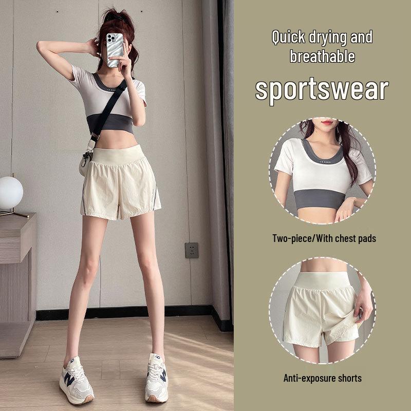 Women's High-End Yoga Set: Quick-Dry Running Shorts & Top - Summer 2025 Fitness Wear