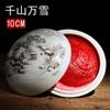 6/7/8/9/10cm Calligraphy and Painting Inkpad Artist's Special Seal Carving Traditional Chinese Painting Seal Red Inkpad