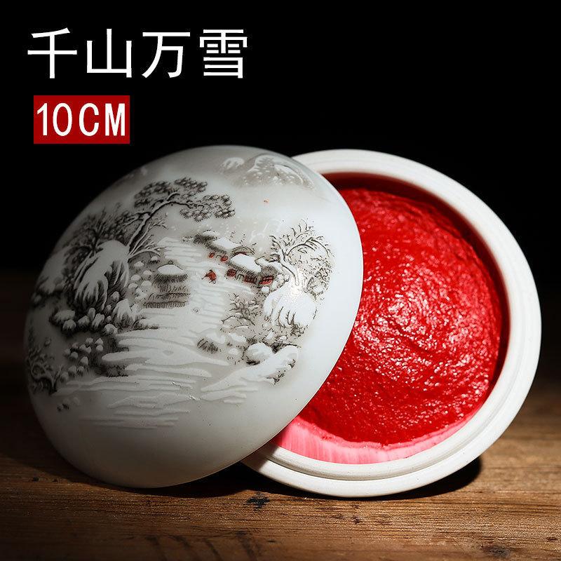 6/7/8/9/10cm Calligraphy and Painting Inkpad Artist's Special Seal Carving Traditional Chinese Painting Seal Red Inkpad