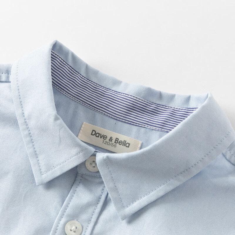 

David Bella Boys Academy Style Cotton Shirt 130cm