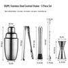 UO SO Stainless Steel Cocktail Shaker Set