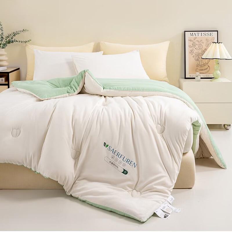Mling Soy Fiber Dormitory Quilt