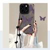 For Apple 17promax Phone Case 16 Purple Butterfly for IPhone 15pro Protective Case 14pm Personality 13
