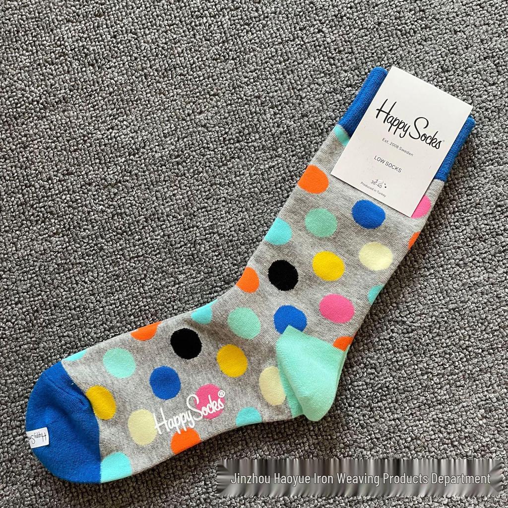 Herbst & Winter Schwedischer Weihnachts-Stil Fröhliche Wadenlange Socken für Frauen & Paare