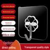 Shixun Adhesive Screw-Style Wall Hook Patches
