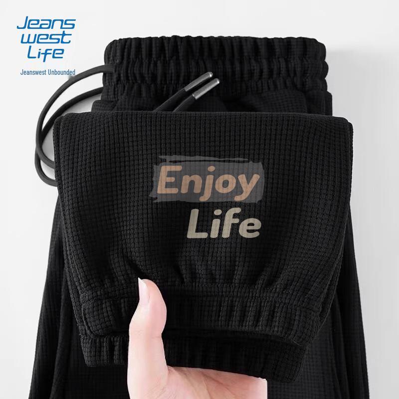 Jeanswest Life Men's 2025 Autumn Loose Fit Casual Jogger Pants