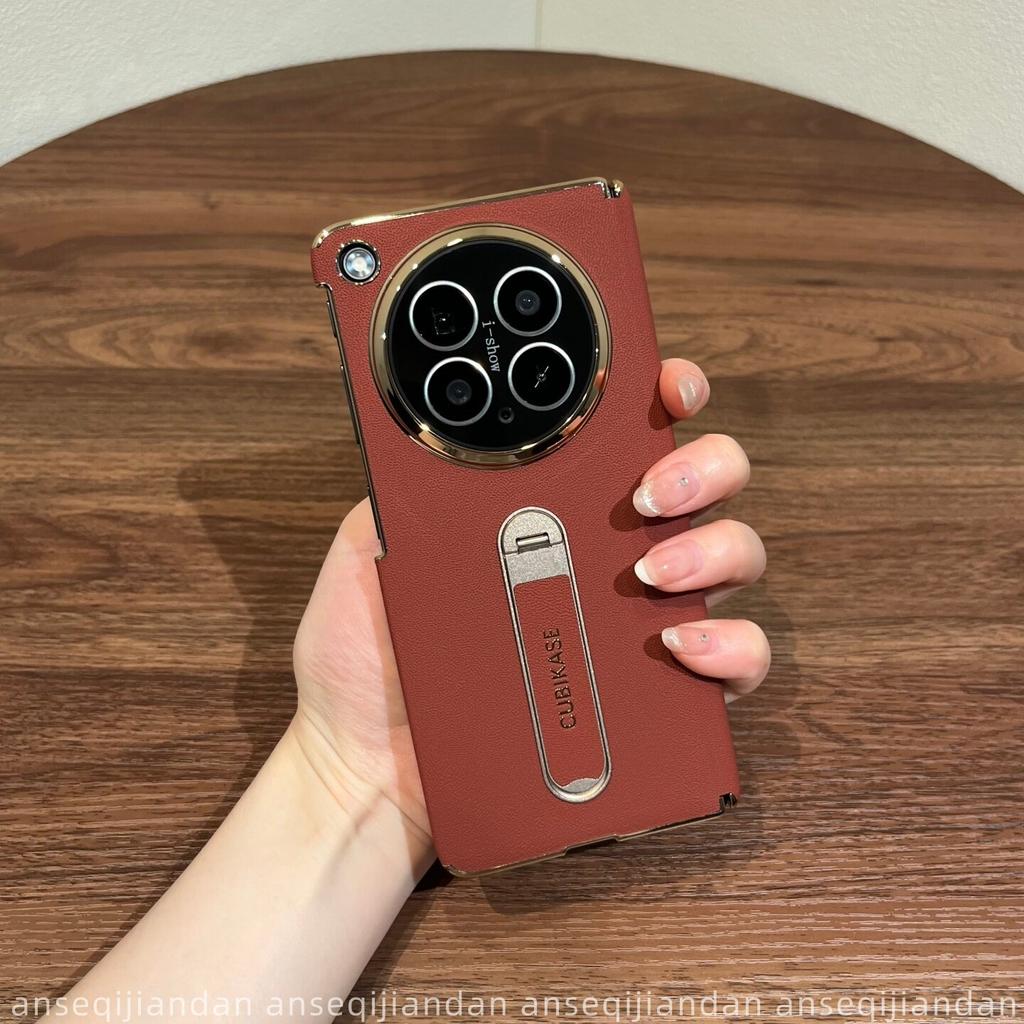 For OPPO Find N6 Case New Model Bracket Leather Camera Protection Phone Cover Equipped With Central Hinge Protection Back Shell
