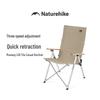 Naturehike Lightweight Aluminum Folding Lounge Chair