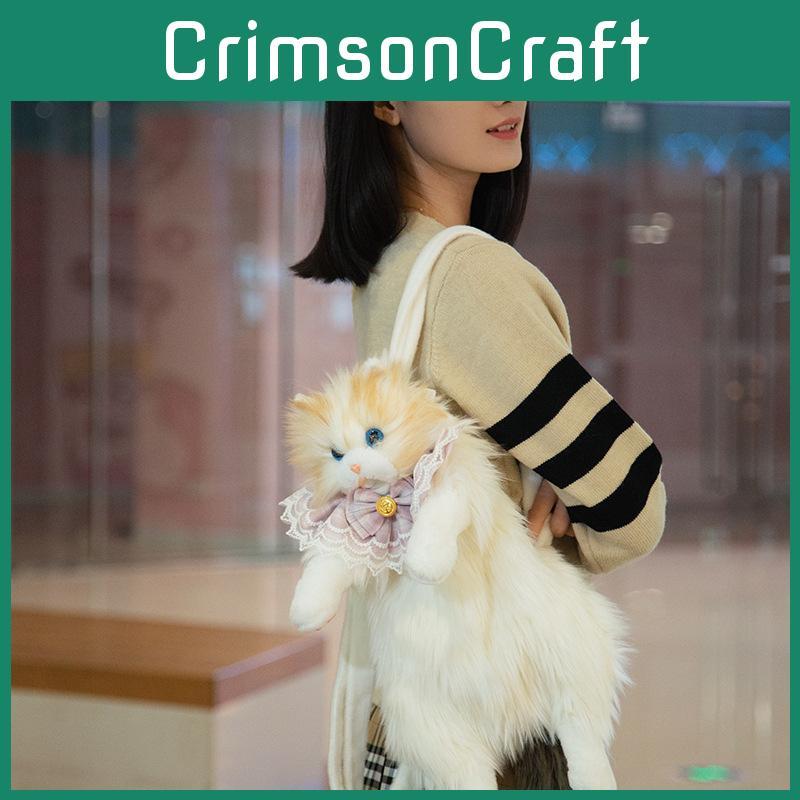 Plush Cat Backpack For Girls And Women With Storage For Daily Use