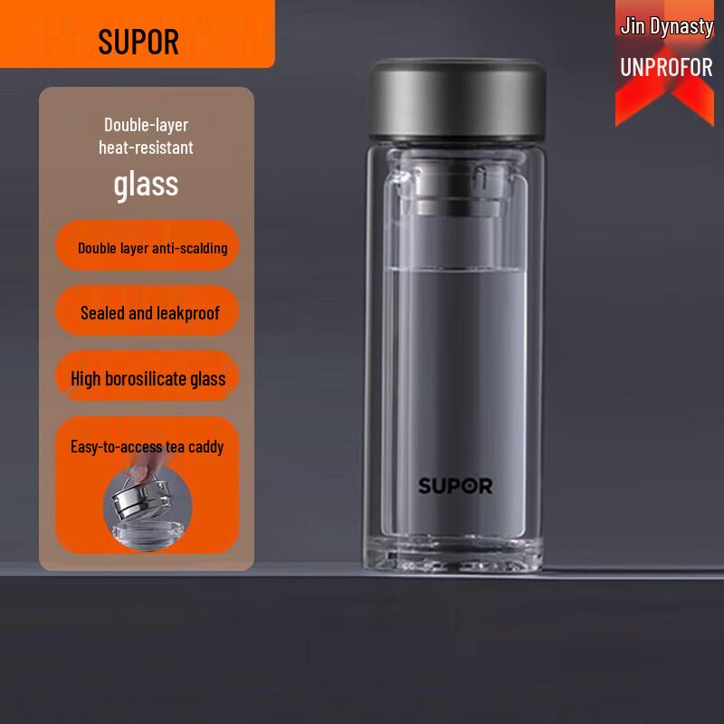 Supor Double-Layer Heat-Resistant Glass Mug with Strainer