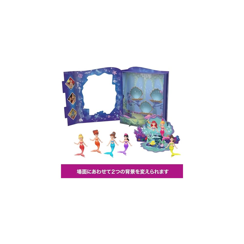 Mattel Disney Princess Ariel Storybook Set with 7 Mini Dolls and Dress-Up Accessories for Pretend Play Ages 3+