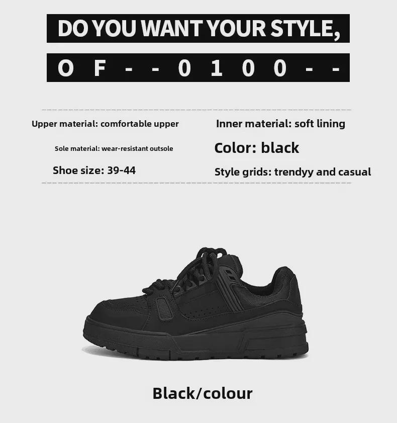 Men's 2024 Trendy Leather Sneakers: Casual, Soft Sole Sports Shoes for Kitchen or Everyday Wear