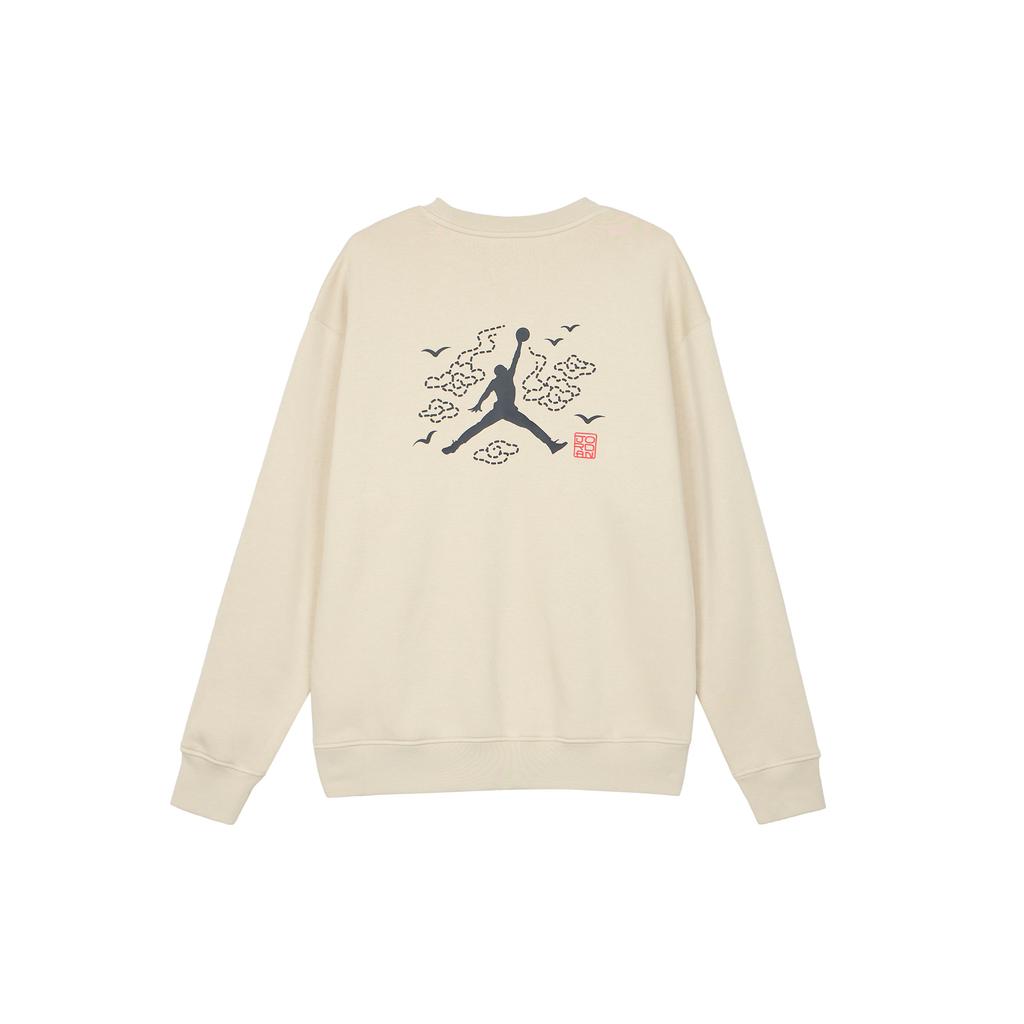 Jordan ESSENTIALS Logo Print Crew Neck Fleece Lined Casual Sweatshirt Men's Rattan Yellow FV8451-282
