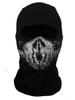 Call of Duty Ghost Hood - Headgear 09