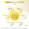 Salon De Hyalo Vitamin-in Serum 50mL
