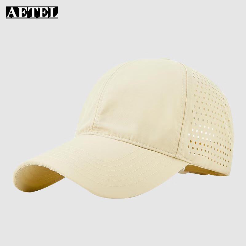 AETEL Summer UV Protection Sports Cap