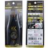 Fujiya Electrician Master Heavy-Duty Nippers, 150mm, Round Blade, Black Gold, 770-150BG