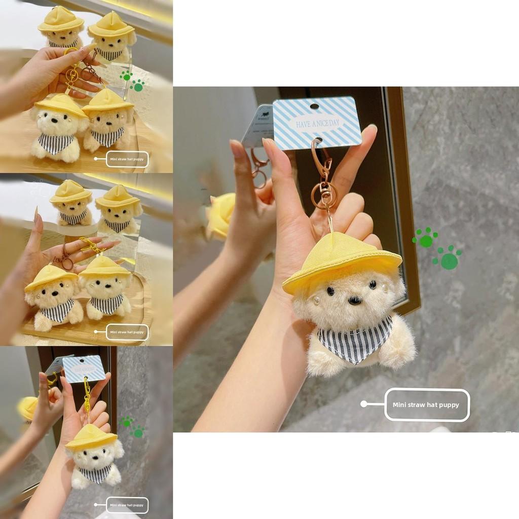 Straw Hat Dog Plush Keychain With Cute 3d Design For Bag Decor