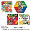 Mattel Game Blocks [Educational Game] for 2-4 Players BJV44