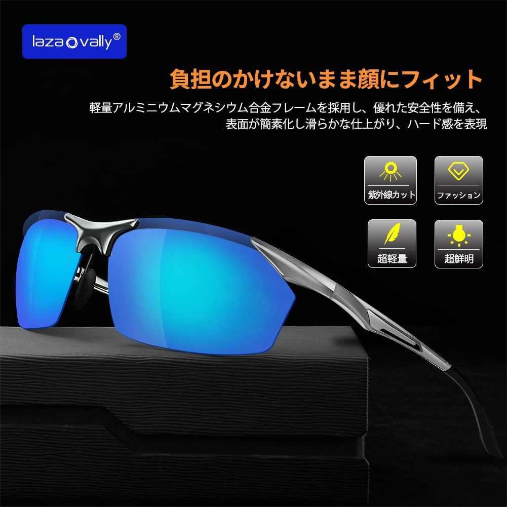 Sports UV400 Ultra for and Golf Laza-Vally Sunglasses, Polarized, Protection, AL-MG Alloy, Lightweight, Driving, Cycling, Fishing, Baseball, Skiing,