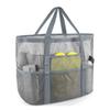Borsa da Spiaggia Multifunzione in Rete Borsa Tote Portatile per Cosmetici con 9 Tasche Borsa da Viaggio per Asciugamano Articoli da Toeletta Organizzatore