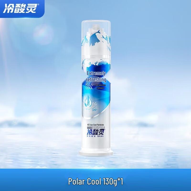 Cold Sensitive Ling Arctic Cool Double Anti-sensitive Pump Toothpaste