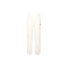 Knitted Sweatpants Women's White Thickened Cuffed Pants DQ9149-133