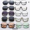 2026 Unisex Retro Korean Double Bridge Sunglasses - Large Frame UV Protection