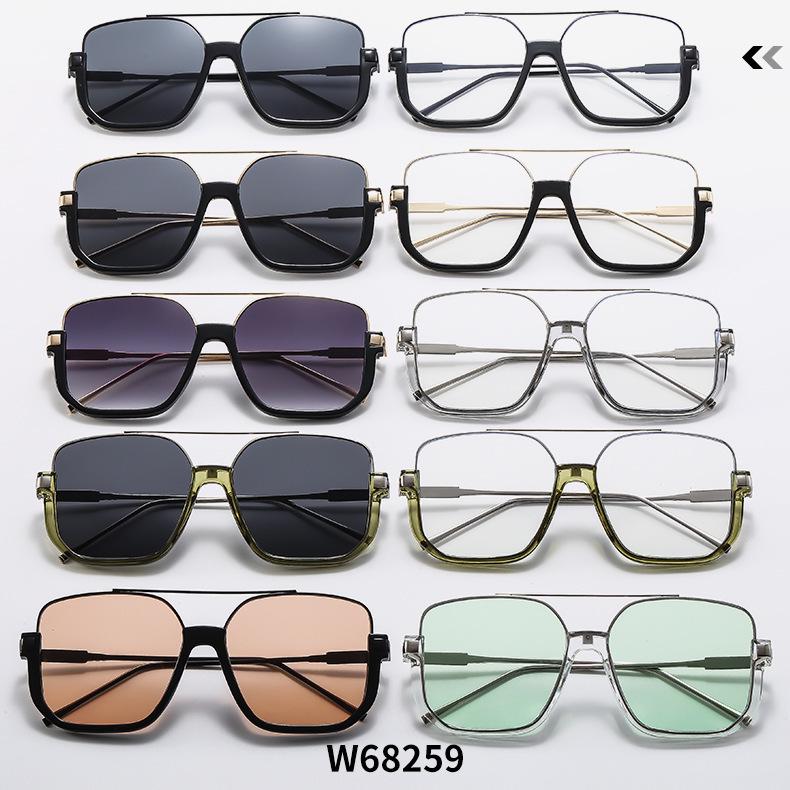 2026 Unisex Retro Korean Double Bridge Sunglasses - Large Frame UV Protection