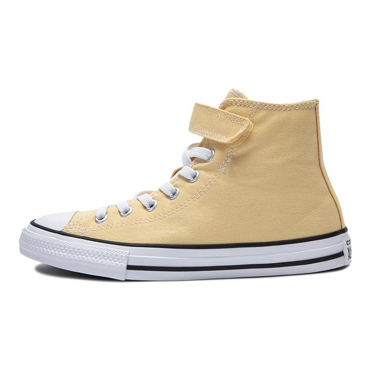 Converse Chuck Taylor All Star Canvas Comfortable Casual Shock Absorption Mid-Top Kids Canvas Shoes Yellow Kids sneaker A07397C