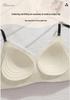Seamless Diamond Pattern Push-Up Bra: Wire-Free, Soft Support, Girlish Style for Small Busts.