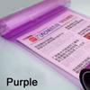 30CM Car Headlight Purple Tint Film PVC Car Headlight Color Changing Film Auto Lamp Anti-scratch Protective Light Sticker