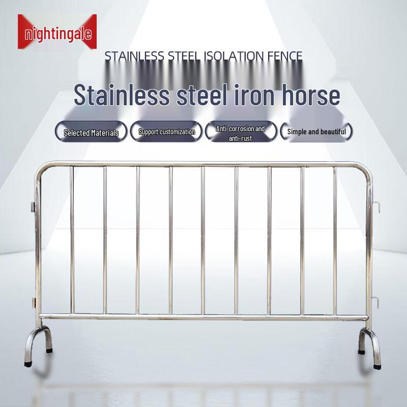Nightingale 201 Stainless Steel Road Barrier
