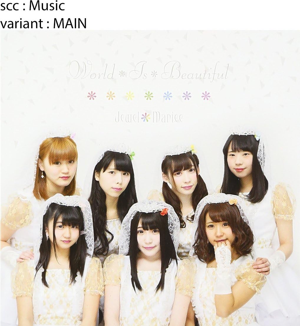

CD JEWELMARIEE - World*Is*Beautiful (Type-A) Japan ObiJapanese Pop/Rock Used