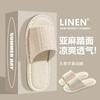 Couple linen floor silent non-slip slippers women's home indoor summer sweat-absorbing cotton and linen cool slippers men wear in all seasons
