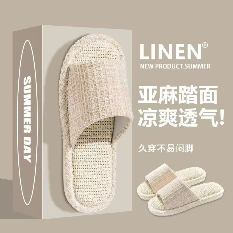 Couple linen floor silent non-slip slippers women's home indoor summer sweat-absorbing cotton and linen cool slippers men wear in all seasons
