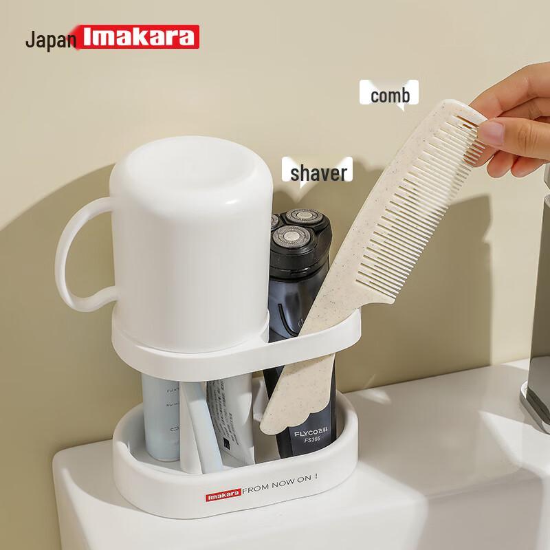 Imakara Premium Tabletop Toothbrush Holder & Mouthwash Cup Set