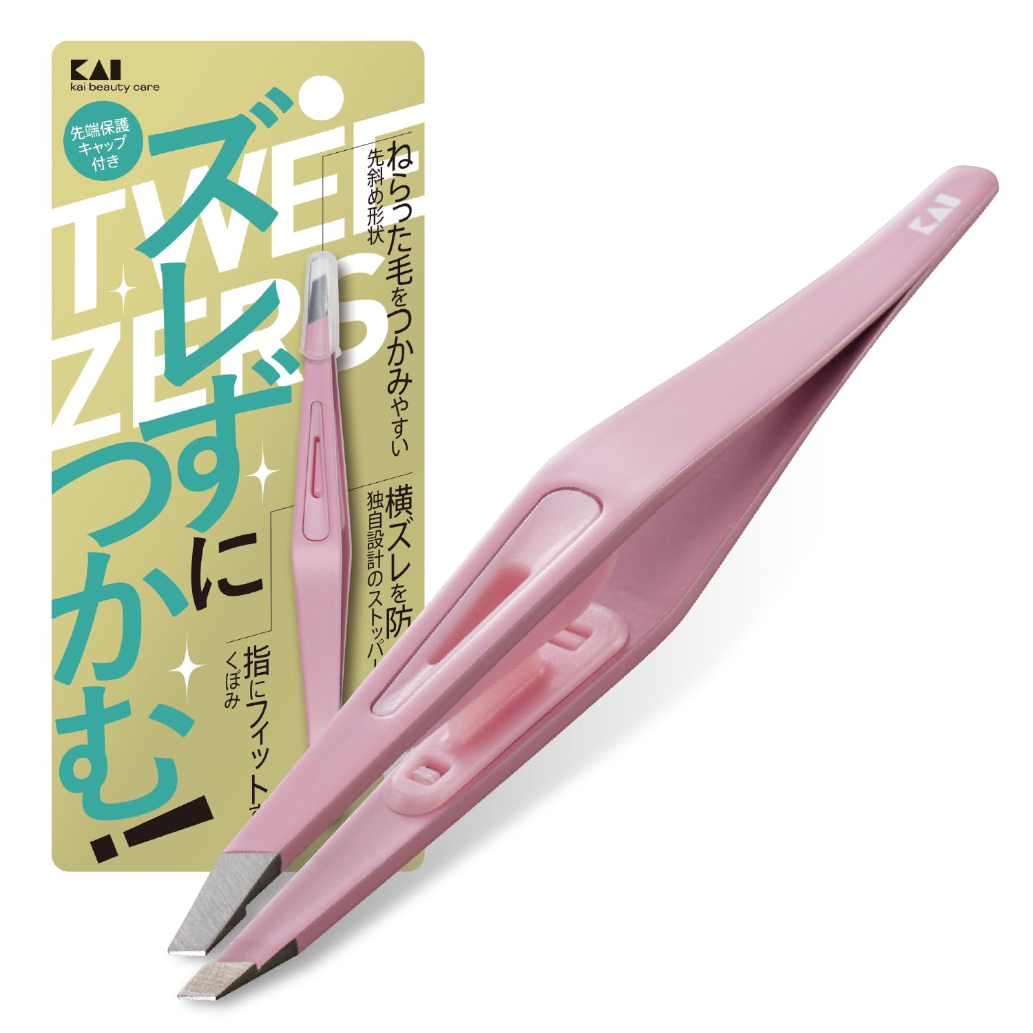 KAI Tweezers with Angled KQ3214 Tip, Pink, Non-Slip Grip,