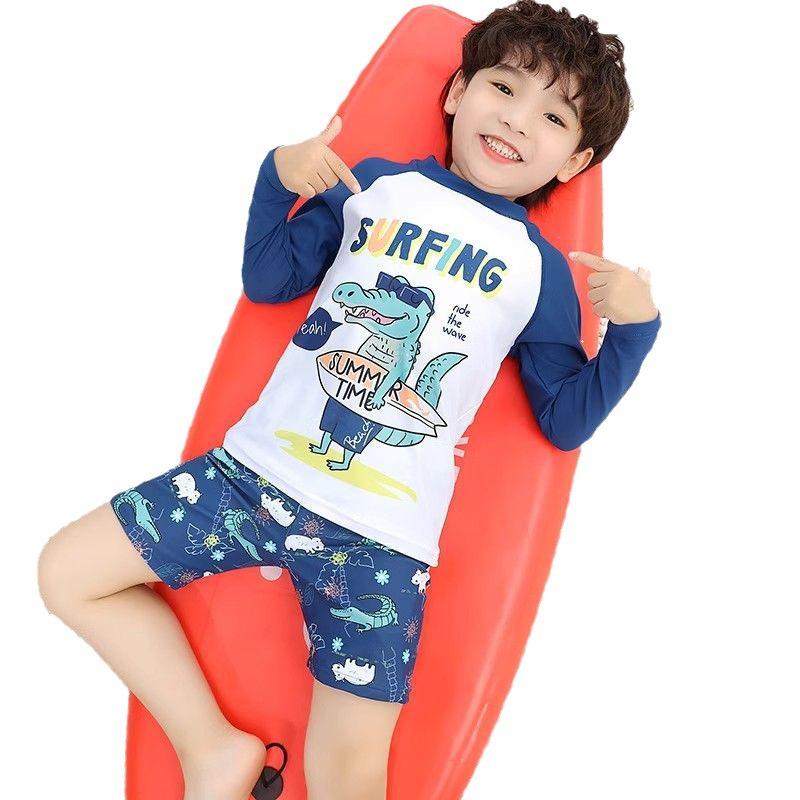 Boys' Toddler Quick-Dry Sun Protection Swim Trunks Set 