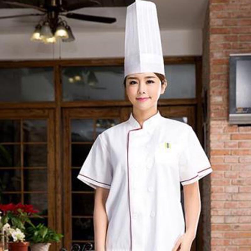 Chef Workwear Uniform