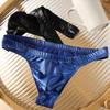 Men Glossy Sexy Thongs Silky Smooth Underpants Imitation Leather Soft Low-Waist Thong Briefs for Date Party Nightlife