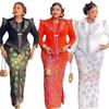 African Print Vest Dress: Women's Fashion Commuting Hip-Hugging Skirt, European and American Style.