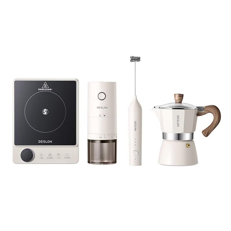 DESLON Electric Coffee Maker Set