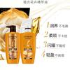 Loreal Paris Feuchtigkeitsspendendes Wasch- und Pflegeprodukt, 41214-1-Dreiteiliges Set Nährender Conditioner mit ätherischem Öl 500ml Nährendes Shampoo mit ätherischem Öl 500ml2