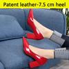 Fashion Aphixta Shoes Women Pointed Toe Pumps Sapato feminino 7.5cm High Square Heels Patent Leather Fashion Work Black Party Shoes