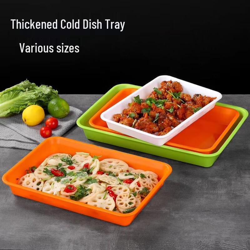 Commercial Thickened Plastic Serving Trays (10-Pack)