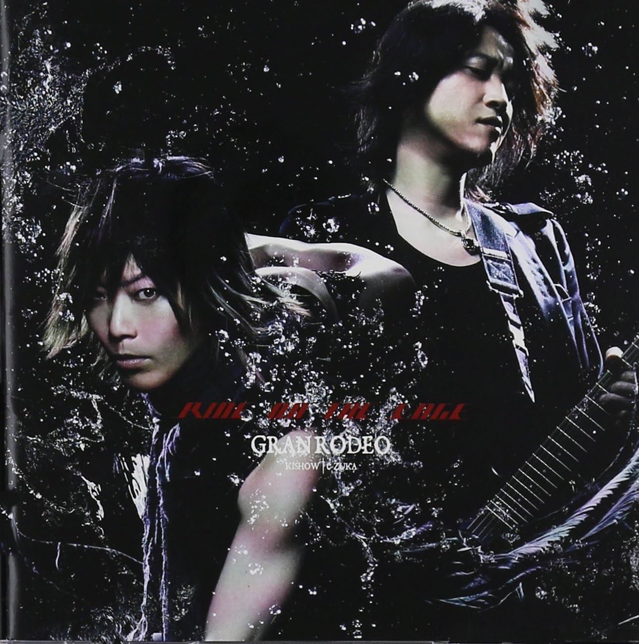 

CD GRANRODEO - RIDE ON THE EDGE LACA5670 Япония ObiRock Б/У