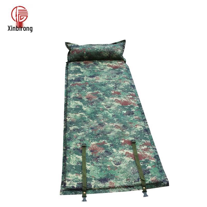 Self-Inflating Camping Sleeping Pad