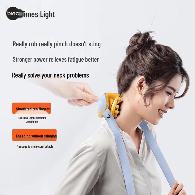 breo iNeck mini M2 Neck Massager