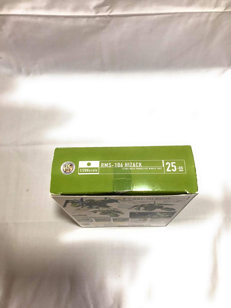 Hizak HCM-Pro25 (Titans)